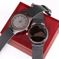 TEST Wood Watch